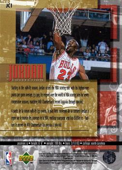 1995-96 Collector's Choice French II - The Jordan Collection #JC1 Michael Jordan Back