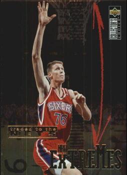 1995-96 Collector's Choice Japanese - NBA Extremes #E8 Shawn Bradley Front