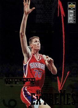 1995-96 Collector's Choice Italian II - NBA Extremes #E8 Shawn Bradley Front