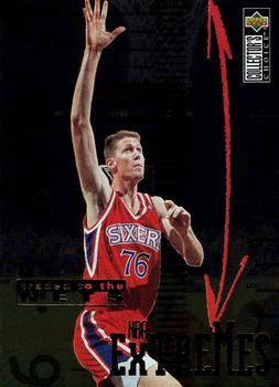 1995-96 Collector's Choice French II - NBA Extremes #E8 Shawn Bradley Front