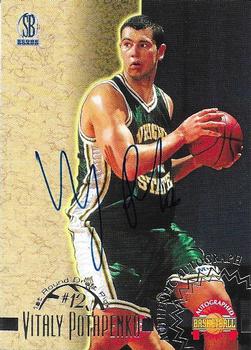 1996 Score Board Autographed - Autographs #NNO Vitaly Potapenko Front