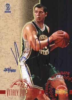 1996 Score Board Autographed - Autographs Red #NNO Vitaly Potapenko Front