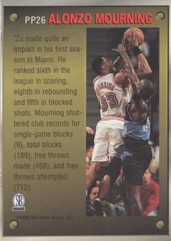 1996 Score Board Autographed - Pure Performance Gold #PP26 Alonzo Mourning Back