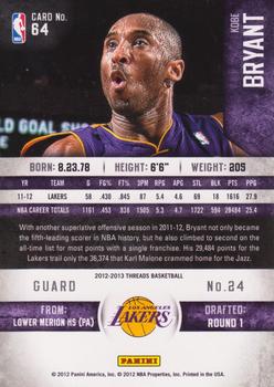 2012-13 Panini Threads #64 Kobe Bryant Back