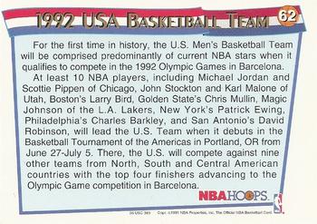 1991-92 Hoops McDonald's #62 1992 USA Basketball Team Back