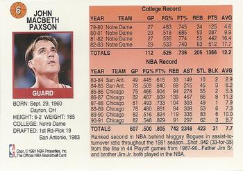 1991-92 Hoops McDonald's #6 John Paxson Back
