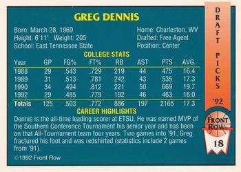 1992 Front Row Draft Picks #18 Greg Dennis Back