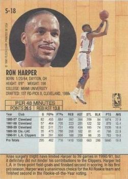 1991-92 Fleer Tony's Pizza #S-18 Ron Harper Back