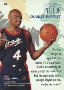 1996 SkyBox USA #65 Charles Barkley Back