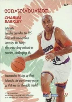 1996 SkyBox USA #67 Charles Barkley Back