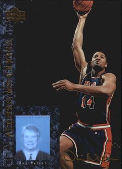 1994 Upper Deck USA - Don Nelson's Chalk Talk #CT8 Alonzo Mourning Front