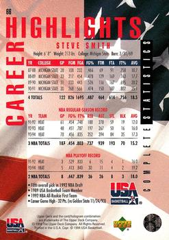 1994 Upper Deck USA - Gold Medal #66 Steve Smith Back