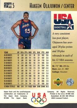 1996 Upper Deck USA - SP Career Statistics Gold #S6 Hakeem Olajuwon Back