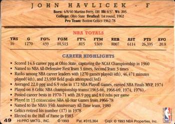 1993 Action Packed Hall of Fame #49 John Havlicek Back