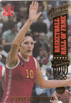 1993 Action Packed Hall of Fame - 24K Gold #47G Uljana Semjonova Front