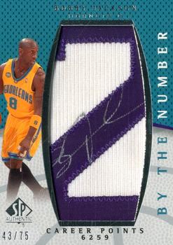2007-08 SP Authentic - By the Number Career Points #BN-BJ Bobby Jackson Front