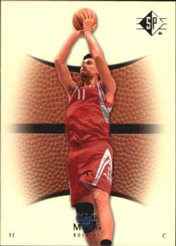 2007-08 SP Authentic - Retail #86 Yao Ming Front