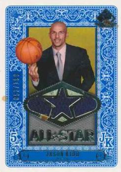 2007-08 SP Game Used - All-Star Jersey #AS-JK Jason Kidd Front