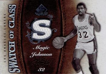 2007-08 SP Game Used - Swatch of Class #SC-MA Magic Johnson Front