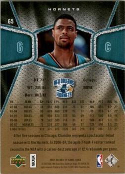 2007-08 SP Game Used - Gold #65 Tyson Chandler Back
