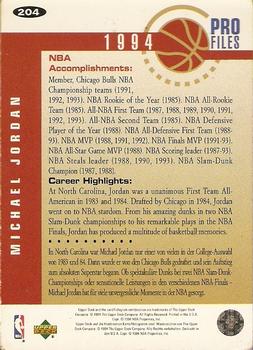 1994-95 Collector's Choice German #204 Michael Jordan Back