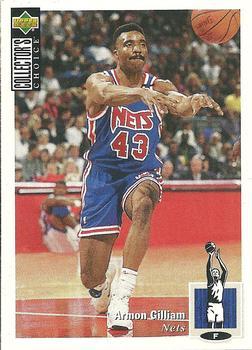 1994-95 Collector's Choice German #372 Armon Gilliam Front