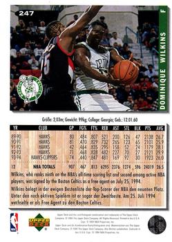 1994-95 Collector's Choice German #247 Dominique Wilkins Back