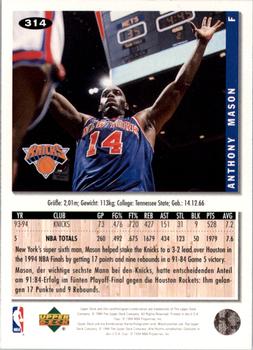 1994-95 Collector's Choice German #314 Anthony Mason Back