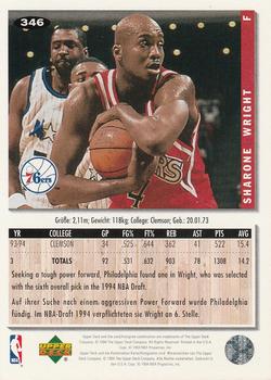 1994-95 Collector's Choice German #346 Sharone Wright Back