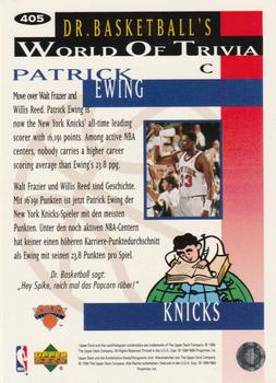 1994-95 Collector's Choice German #405 Patrick Ewing Back