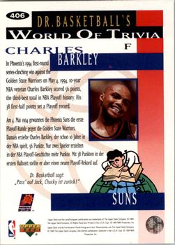 1994-95 Collector's Choice German #406 Charles Barkley Back