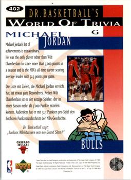 1994-95 Collector's Choice German - Gold Signatures #402 Michael Jordan Back
