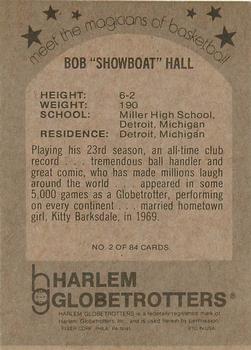 1971 Fleer Harlem Globetrotters #2 Bob Hall Back