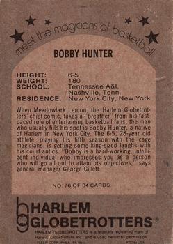 1971 Fleer Harlem Globetrotters #76 Bobby Hunter Back