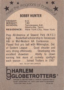 1971 Fleer Harlem Globetrotters #73 Bobby Hunter Back