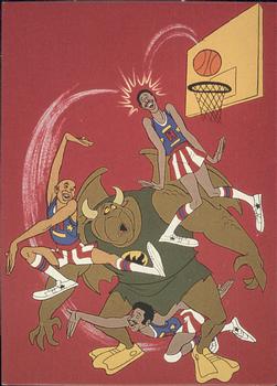 1992 Comic Images Harlem Globetrotters #17 The Big Screen Front