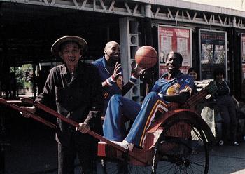 1992 Comic Images Harlem Globetrotters #80 Trotters' 1st Trip Front