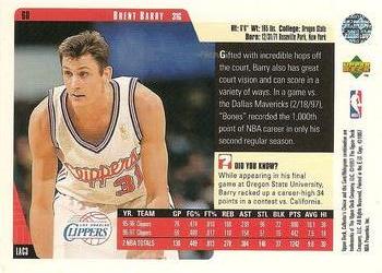 1997-98 Collector's Choice European #60 Brent Barry Back