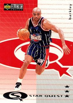 1997-98 Collector's Choice European - StarQuest #SQ77 Charles Barkley Front