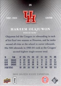 2013 Upper Deck All Time Greats #26 Hakeem Olajuwon Back