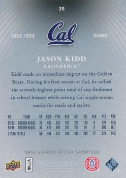 2013 Upper Deck All Time Greats #39 Jason Kidd Back