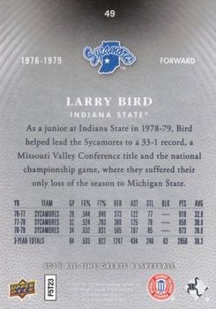 2013 Upper Deck All Time Greats #49 Larry Bird Back