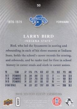2013 Upper Deck All Time Greats #50 Larry Bird Back