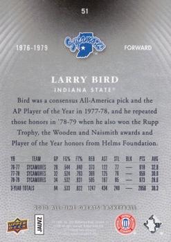 2013 Upper Deck All Time Greats #51 Larry Bird Back