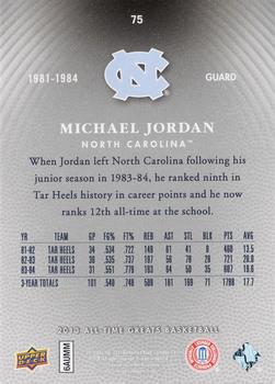 2013 Upper Deck All Time Greats #75 Michael Jordan Back