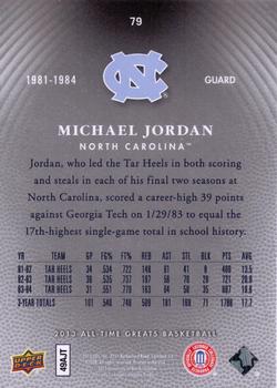 2013 Upper Deck All Time Greats #79 Michael Jordan Back