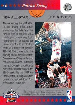 1992-93 Upper Deck NBA All-Stars #14 Patrick Ewing Back