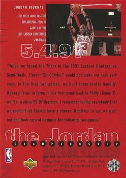 1997 Upper Deck The Jordan Championship Journals #2 Michael Jordan Back