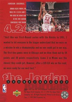 1997 Upper Deck The Jordan Championship Journals #5 Michael Jordan Back