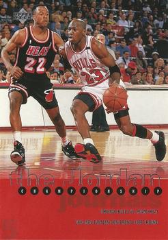 1997 Upper Deck The Jordan Championship Journals #5 Michael Jordan Front